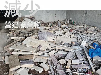垃圾示意